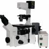 Olympus IX70 Fluorescence Microscope